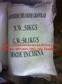 Nhôm Sulphat Ammonium Sulphate  (Powder) - (NH4)2SO4 chất lượng, giá tốt - 093.404.2981